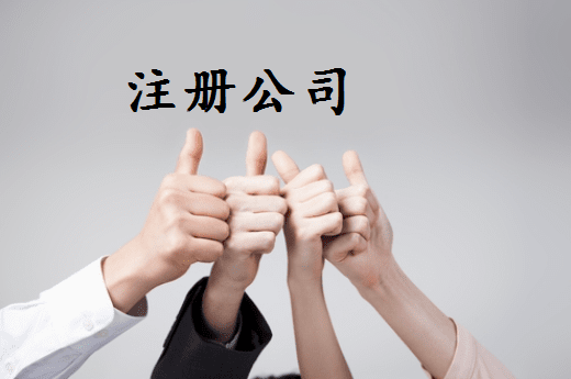 津南2024年个体户容易被罚款的4个情况